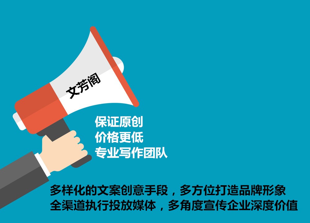 [營銷心得]十年前錢包歸原主，小事情里軟文傳播