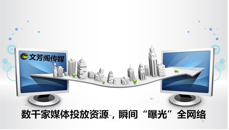 [營銷心得]“藍色小龍蝦”裝備到營銷軟文上，會