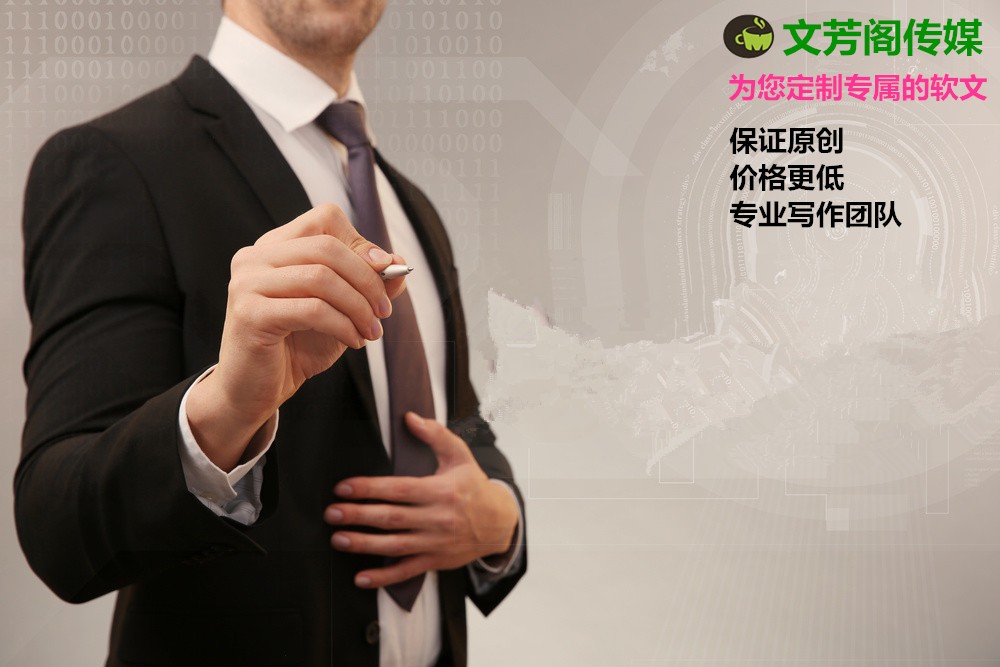 [營銷心得]從無到有，再到具象化，創意文字原來