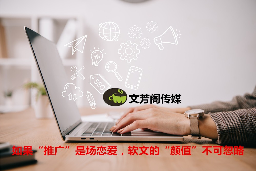 [營銷心得]學習《陳情令》全國演唱會套路，公司