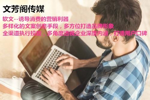 [營銷心得]“滾滾”回國這件事，本身就帶著營銷