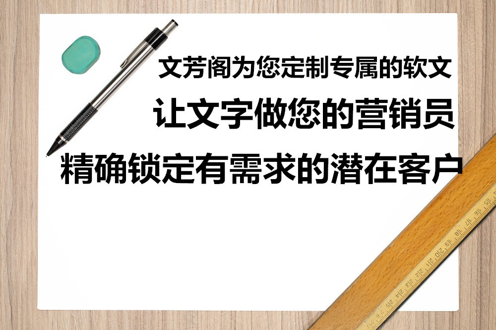 [軟文營銷]家裝怎么做到“天衣無縫” 立邦攜手