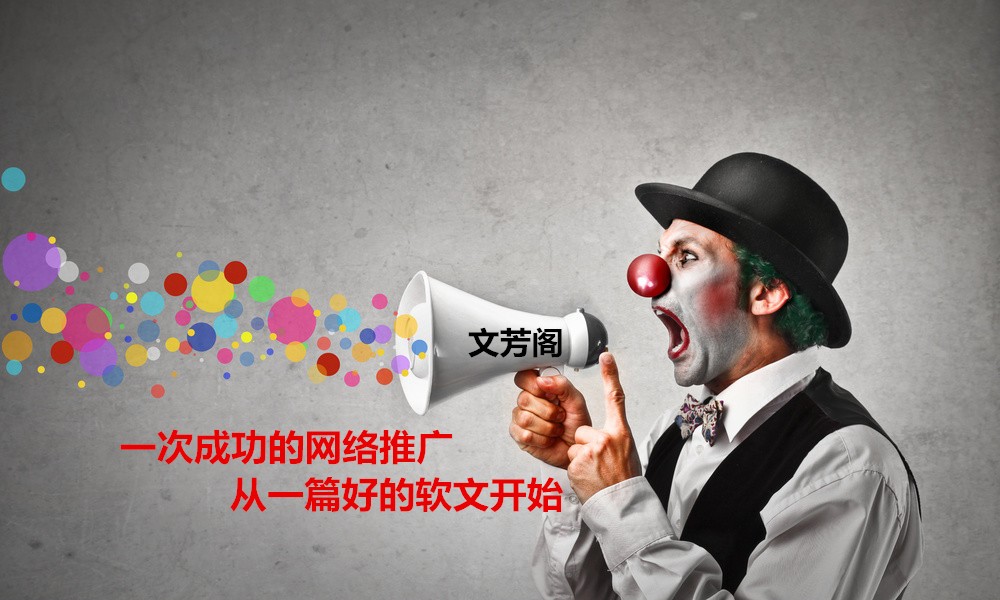 [軟文營銷]家裝怎么做到“天衣無縫” 立邦攜手