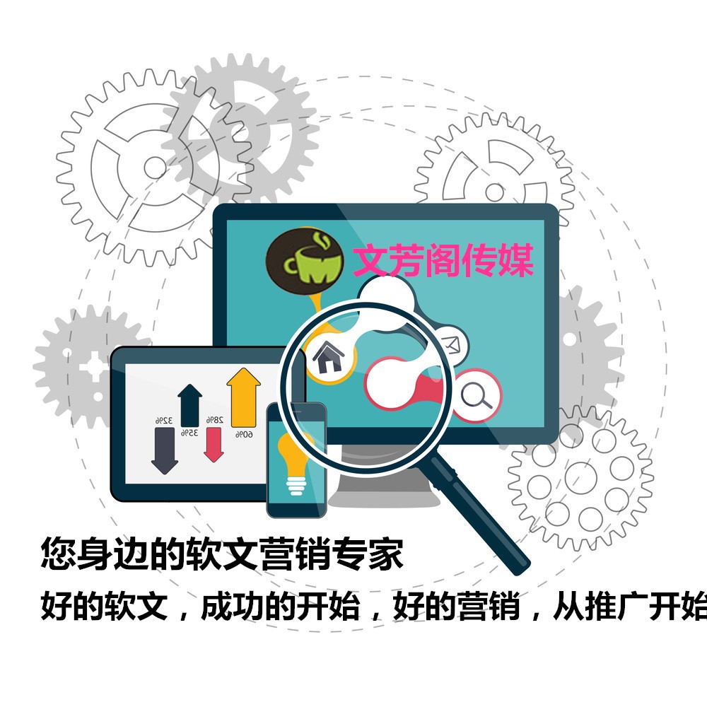 [營銷心得]學習《陳情令》全國演唱會套路，公司