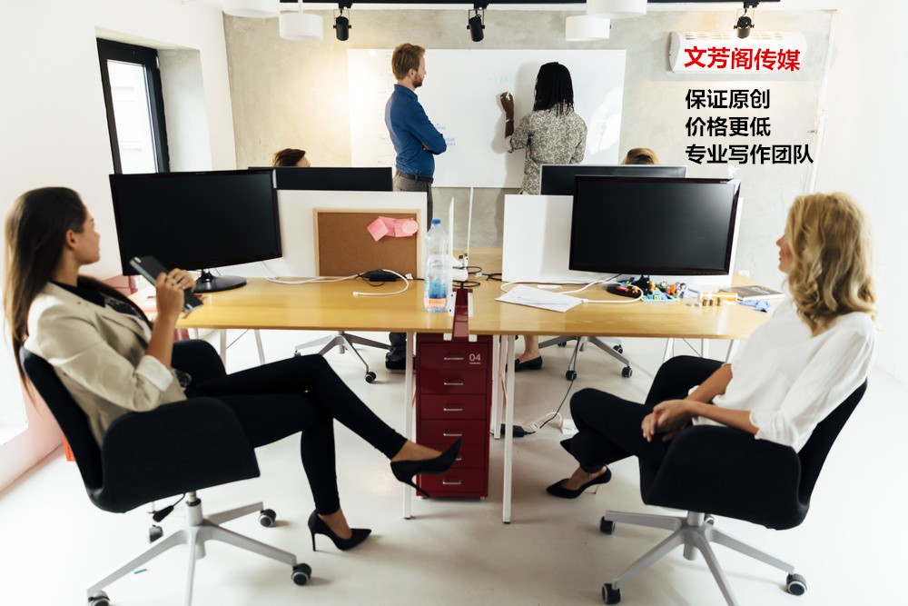 [軟文營銷]今天我們論營銷 “軟文”“營銷”缺