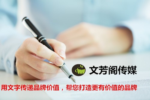 [營銷心得]學習《陳情令》全國演唱會套路，公司