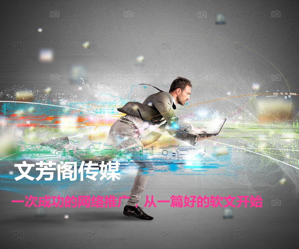 [營銷心得]一點想不到的廣告,軟文文案廣告植入
