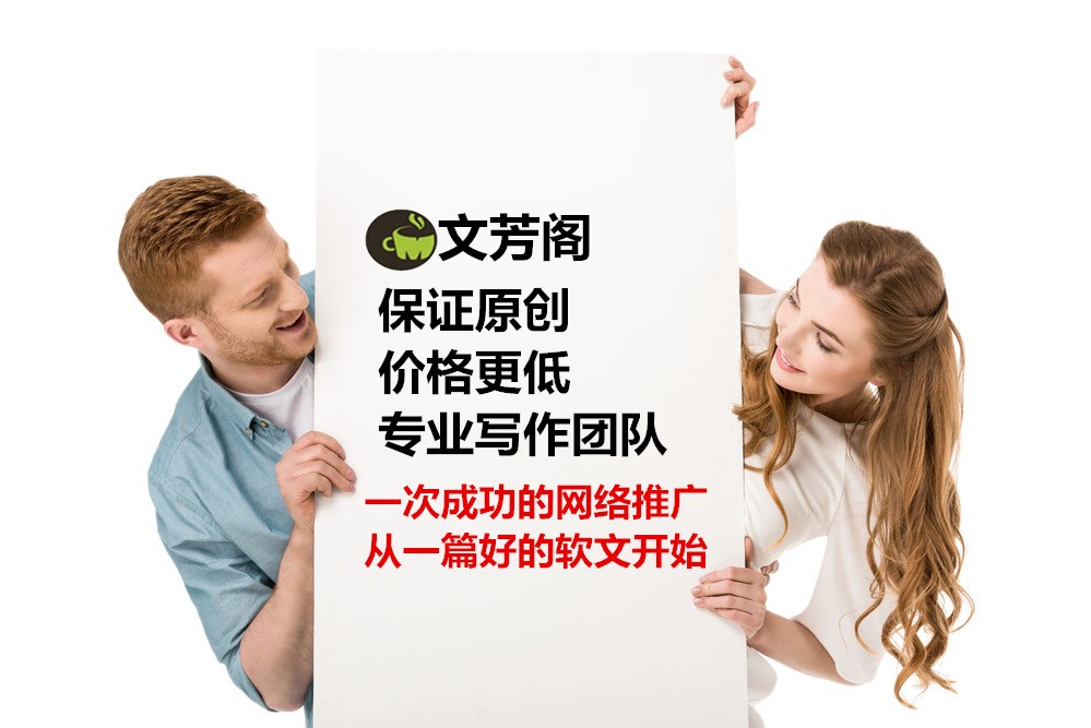 [軟文營銷]家裝怎么做到“天衣無縫” 立邦攜手