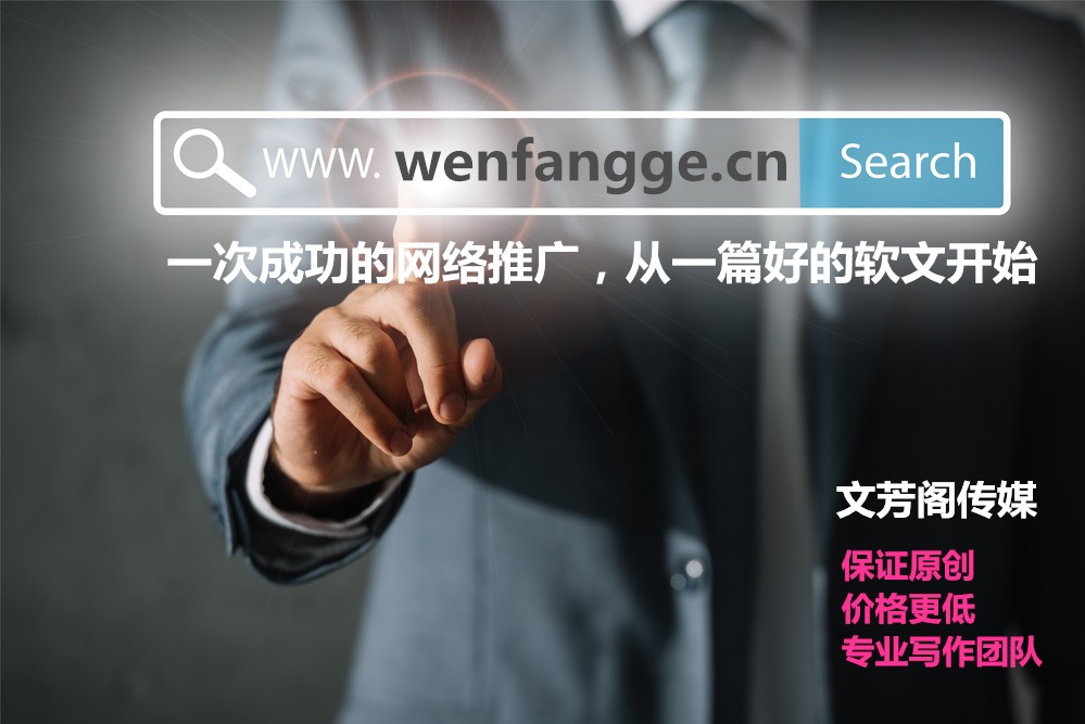 [營銷心得]從無到有，再到具象化，創意文字原來