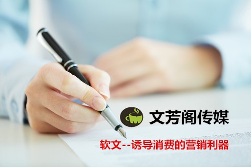 [軟文營銷]2020科大訊飛全球1024開發者節開幕，提